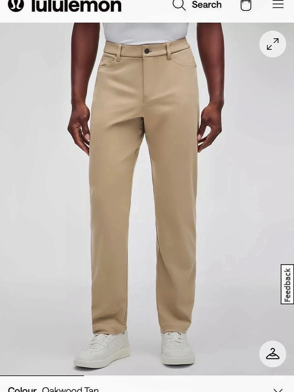 lululemon ABC Classic Fit 5 Pocket Pants in Khaki Waist 34 Length 32 Like New